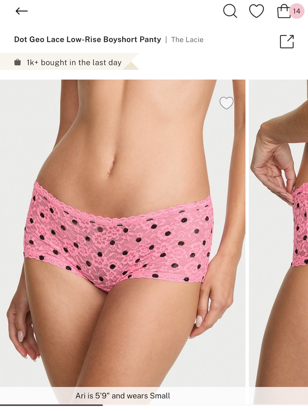 Lace Boyshort Panty 3 Pack